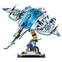 WeKKi 未及 海械纪年系列 506703 银翼魔鬼鱼 Manta-03SP