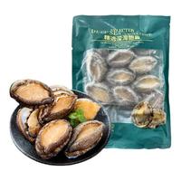 海乡集鲍鱼鲜活冷冻海鲜水产佛跳墙食材大连鲍鱼6头