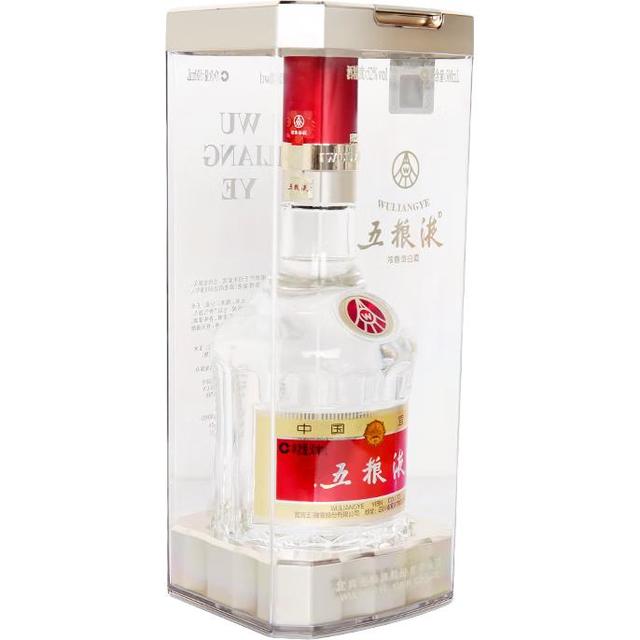 五粮液 普五 第八代 七一纪念酒 52%vol 浓香型白酒 500ml 单瓶装