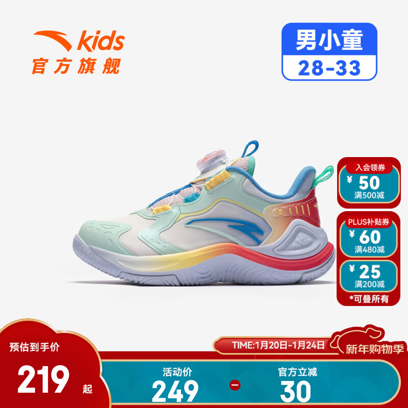 米露黄/帛青绿-2