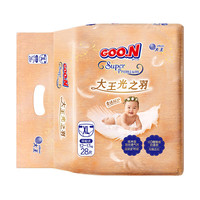 大王 光之羽系列环贴式婴儿纸尿裤XL28片(12-17kg)尿不湿 超薄透气