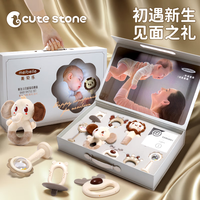 盟石 婴儿玩具新生儿见面礼盒0-6个月宝宝安抚摇铃1岁百天满月生日礼物 摇铃10件套