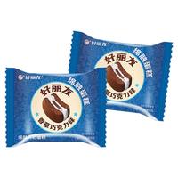  Orion/好丽友 香草味 巧克力派