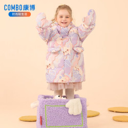 康博 儿童极寒中长款羽绒服拜年服合集