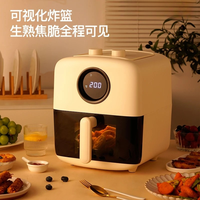 新思特 新疆包邮新思特KF可视空气炸锅5L大容量智能炸锅可视化