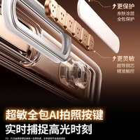 绿联磁吸适用iPhone17ProMax手机壳苹果16pro15保护套magsafe无线ip14动画13pm透明12防摔 【透明磁吸壳】升级Magsafe磁吸★轻薄散热★晶透高亮