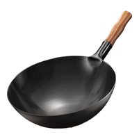 荣事达（Royalstar）章丘炒锅无涂层铁锅锻打家用炒菜锅不粘锅圆底燃气灶32无盖