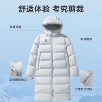 KELME/卡尔美 保暖加厚 足球棉服