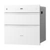  SAKURA/樱花卫厨 大容量 消毒柜