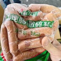 JL/金锣 地道肠 火山石烤肠