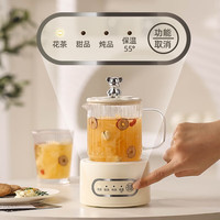 纩策 恒温 养生壶