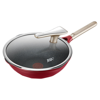 苏泊尔（SUPOR）有钛不怕铲炒锅国标一级不粘锅8倍耐磨炒菜锅电磁炉燃气通用3