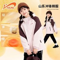 贵人鸟 防水 女童防风外套