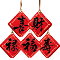  Huamei/华美 年货礼盒 糕点礼盒  【5大罐装】喜.财.福.禄.寿2218g 2188g