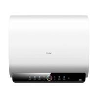 Haier/海尔 小魔盒系列 EC6003HD-BK3PROKAU1 变频速热 电热水器