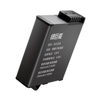 绿巨能（llano）适用Osmo 360全景相机大容量电池+ Osmo 360全景相机全包保护金属兔笼配件套装