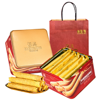 深港港式原味脆皮黄油手工老式鸡蛋卷礼盒休闲过年零食年货 原味蛋卷308g*1罐（配礼袋）