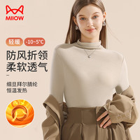 Miiow/猫人 发热保暖 女士打底衫 奶咖色 XL