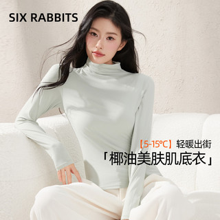  SIXRABBIT/六只兔子 美肤 女士打底衣  XL 120-160 白色