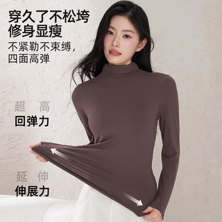  SIXRABBIT/六只兔子 美肤 女士打底衣  XL 120-160 白色