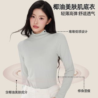  SIXRABBIT/六只兔子 美肤 女士打底衣  XL 120-160 白色