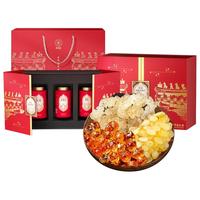 Tongrentang Chinese Medicine 同仁堂 桃胶雪燕皂角米 700g 礼盒装