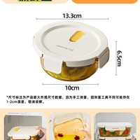 九阳玻璃饭盒微波炉加热碗保鲜盒水果便当盒食品级带饭餐盒 汤碗 · 420ml