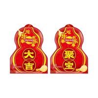 乐事鸿运宝葫 零食礼包 700g