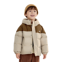 balabala/巴拉巴拉 加厚 儿童羽绒服 红色调-白鸭绒 90 cm-充绒量58g