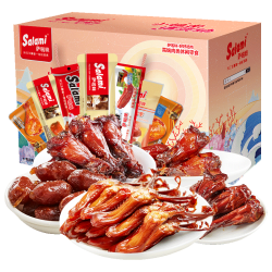萨啦咪 全肉卤味零食礼盒400g