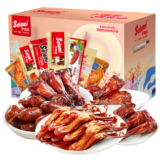 今日必买：萨啦咪 全肉卤味零食礼盒400g
