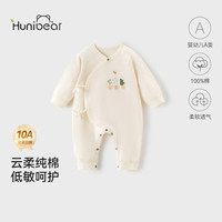 欢喜小熊 婴儿蝴蝶衣春季新款长袖纯棉哈衣宝宝月子衣服新生儿0-3月连体衣