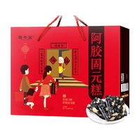 GU BEN TANG 固本堂 阿胶固元膏