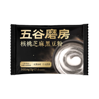 五谷磨房 核桃芝麻黑豆粉尝鲜早餐代餐粉64g