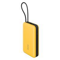 iQOO 45w移动电源自带线20000毫安快充充电宝可上飞机