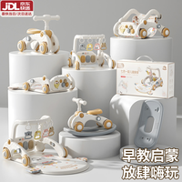 盟石 婴儿见面礼物脚踏钢琴健身架0-6个月新生儿实用高档宝宝0-1岁玩具