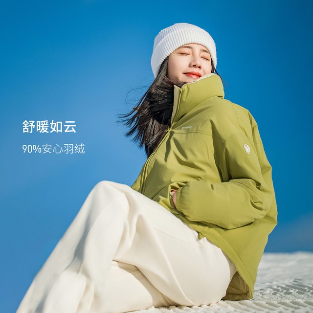坦博尔 泡芙双面穿羽绒服