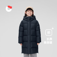 NANNY GOOSE/保姆鹅 加长款护膝锁温 儿童羽绒服 炭黑 130