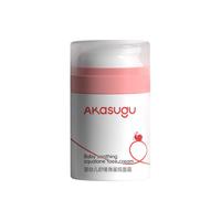  akasugu/爱舒屋 高效保湿 婴儿面霜  婴儿面霜100g（升级版）