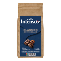 INTENSO AROMA DI CAFFE 咖啡豆（均衡顺滑）250g 意大利 手冲offee 冲饮 阿拉比卡豆 均衡顺滑 250g