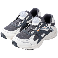 江博士学步鞋运动鞋秋季男女童旋钮扣鞋带童鞋2B16A3016AM灰/米33码 33 脚长约20.2-20.8