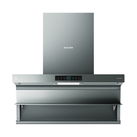 樱花PQE02抽油烟机顶侧三腔多维拢烟25m³/min大风量变频增压