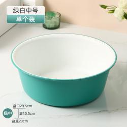 希维思 洗脸盆家用加厚洗漱盆子洗脚盆宿舍洗头盆塑料盆