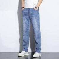 爱肯 牛仔裤男秋冬男裤宽松直筒休闲裤复古蓝百搭男士裤子