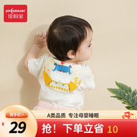 佳韵宝 全棉印花纱布吸汗巾宝宝隔汗巾婴儿擦汗用品新生儿垫背巾 3条装 酷玩童乐园 L（36*19cm）