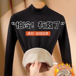 浪漫春天 秋冬半高领打底衫女内搭妈妈保暖上衣