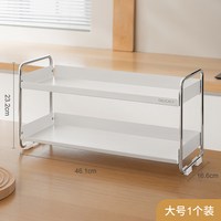 厨房置物架多层收纳架厨房用品架子双层调料置物架调味瓶收纳