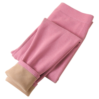 YUZHAOLIN/俞兆林 加绒加厚 女士保暖裤 2XL 130-150斤 黑色