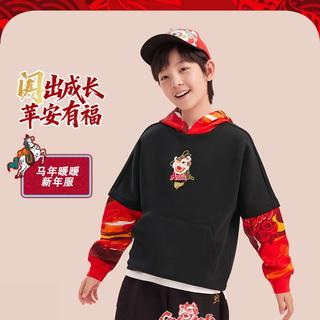 安踏 新年服假两件亲肤优可丝儿童卫衣中大童男童卫衣运动休闲安踏童装
