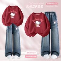  Hello Kitty/凯蒂猫 洋气 女童套装+口袋卫衣+牛奶丝牛仔裤